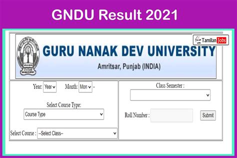 gndu results 2021.